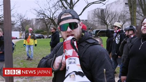 プラウドボーイズ|極右「プラウド・ボーイズ」メンバー2人に10年と18年の禁錮刑